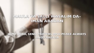 Maula Ya Salli Wa Sallim Lyrics with English Translation [upl. by Anetsirk]