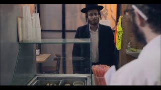 Shtisel Lol [upl. by Rew]