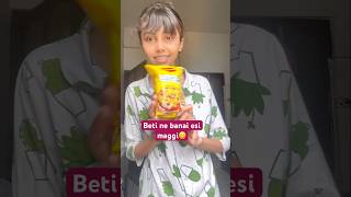 Divya ki voice me video😲  Ghamu saran  ow to make Maggi in 7 steps shorts recipe [upl. by Oemac]