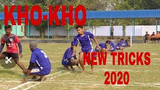 Kho kho Tricks 2020 [upl. by Gnim]