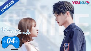 Falling Into Your Smile EP04  ESports Romance Drama  Xu KaiCheng XiaoZhai Xiaowen  YOUKU [upl. by Gottlieb512]