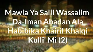 Maula Ya Salli Wa Sallim Urdu [upl. by Vas580]