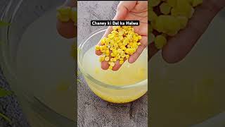 Chana dal halwa recipe [upl. by Arahd]