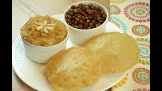 Halwa puri chana Ashtami Prasad Recipe  kala Chana  Puri  Suji Ka Halwa  Navratri Vrat Recipes [upl. by Sneve]