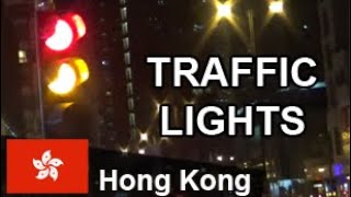 Traffic Lights in Hong Kong [upl. by Bartlett]