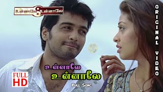 Unnale Unnale HD  Original Full Song  Unnale Unnale Songs 4K  4KTAMIL [upl. by Derk469]