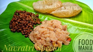 Halwa Puri amp Chana  Navratri Special  Food Mania [upl. by Pattani]