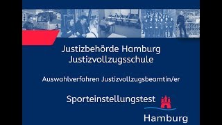 Sporteinstellungstest für Bewerberinnen im Justizvollzugsdienst [upl. by Halyak]