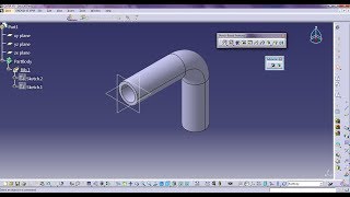 How to use Rib Command in CATIA V5 [upl. by Dam731]