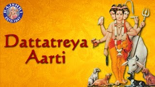 Trigunatmak Trimurti Aarti With Lyrics  Lord Dattatreya Aarti  Marathi Devotional Song [upl. by Ennyleuqcaj192]