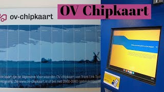 How to buy anonymous OV Chipkaart or travel card in Netherlands 🇳🇱 [upl. by Amron]