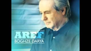 Aref  Boghze Darya Official عارف  بغض دريا [upl. by Stephie]