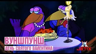 Вуншпунш  49 Серия Синдром Пиноккио [upl. by Iilek]