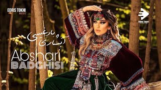 Abshari Badghisi Mast  NEW AFGHAN SONGS 2021 [upl. by Ahsiuqet]