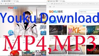 How to download and run Youku directly [upl. by Tarrah723]