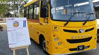 Eicher BS6 STARLINE 26D🔥School And Staff Buses 2020  Detailed Review Eicher BS6 EUTECH6 Solution [upl. by Sivek829]