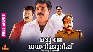 Oru CBI Diary Kurippu  Mammootty Suresh Gopi Jagathy Mukesh  Full Movie [upl. by Zined856]