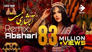 Abshari Remix Mast  TOP NEW AFGHAN SONGS [upl. by Irovi]