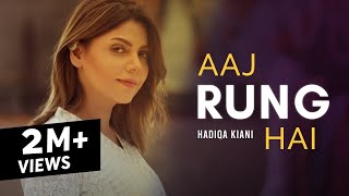 Hadiqa Kiani  Aaj Rung Hai  Braj Bhasha  WAJD  Chapter 3  Official Music Video [upl. by Chemash]