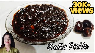 Dates Pickle  മലബാർ സ്പെഷ്യൽ ഈന്തപഴം അച്ചാർ  Eenthapazham Achaar [upl. by Fortune]