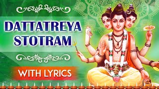 Jatadharam Pandurangam Stotram With Lyrics  श्री दत्तात्रेय स्तोत्रम  Dattatreya Stotram [upl. by Gottfried207]