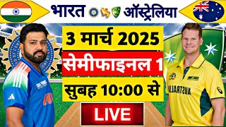 🔴LiveIndia vs Australia ICC Champions Trophy Live  IND vs AUS  Live Cricket Match Today [upl. by Nhtanhoj]