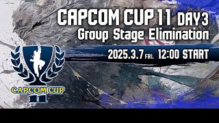 【日本語実況】「CAPCOM CUP 11」 Day3「Group Stage Elimination  Day3」 [upl. by Hayikat]