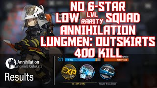 【明日方舟Arknights】Annihilation 2  Low Rarity Squad  Arknights Strategy [upl. by Sucramed]