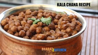 Kala Chana Recipe  Dry Chana recipe  Navratra Recipe Part 2  bharatzkitchen [upl. by Stefania]