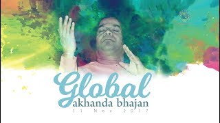 Global Akhanda Bhajan from Sai Kulwant Hall Prasanthi Nilayam  11 Nov 2017 [upl. by Ecneitap]