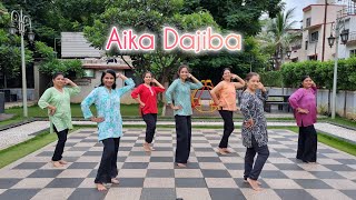 Aika Dajiba  Dance  Danceholics Studio [upl. by Brandyn650]