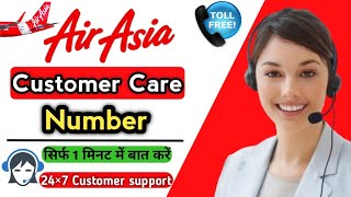 Air Asia Customer Care Number  How To Call AirAsia Customer Care  Air Asia Helpline Number  247 [upl. by Groot296]