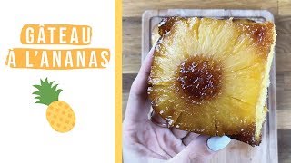 RECETTE DU GÂTEAU À LANANAS [upl. by Aribold]