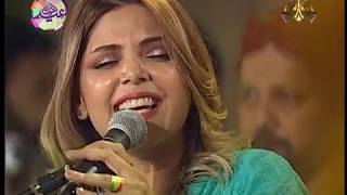 Boohey Barian Hadiqa Kiani [upl. by Turnheim]