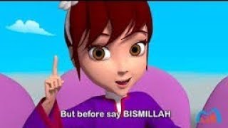 Bismillah Bismillah Islamic Poem for Kids  Lyrics [upl. by Othilie]