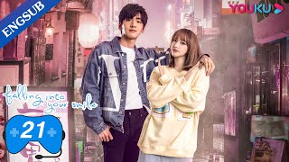 Falling Into Your Smile EP21  ESports Romance Drama  Xu KaiCheng XiaoZhai Xiaowen  YOUKU [upl. by Aubyn]