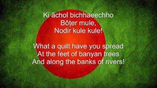 quotAmar Shonar Banglaquot  Bangladesh National Anthem Bangla amp English lyrics [upl. by Omarr]